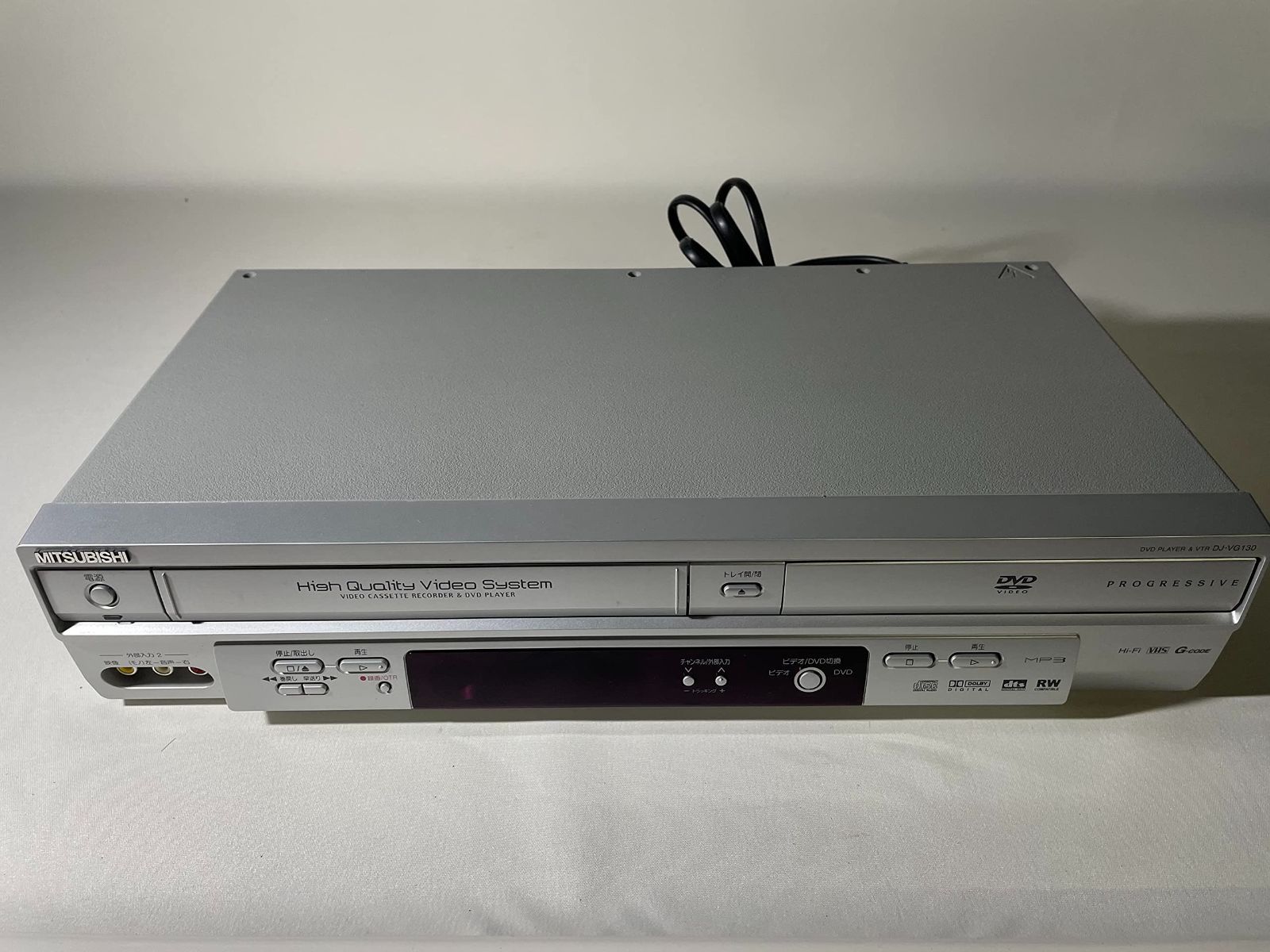 MITSUBISHI DJ-VG130 DVDプレーヤー一体型ビデオ(中古品) MITSUBISHI DJ-VG130 DVDプレーヤー一体型ビデオ 中古】三菱MITSUBISHI