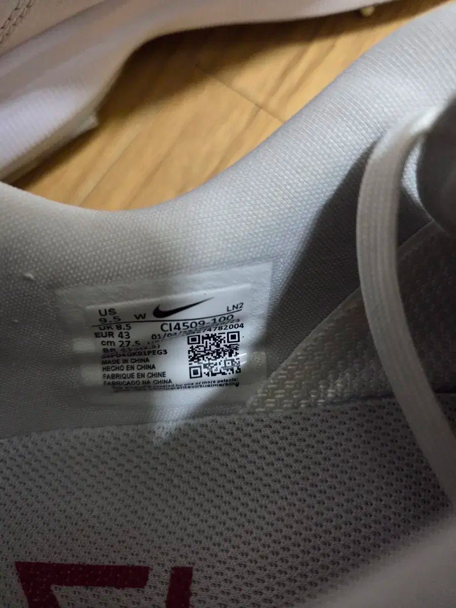 タイガーウッズTW20