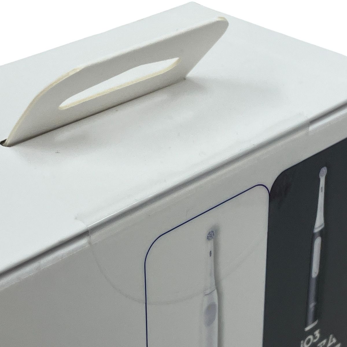 P-G BRAUN