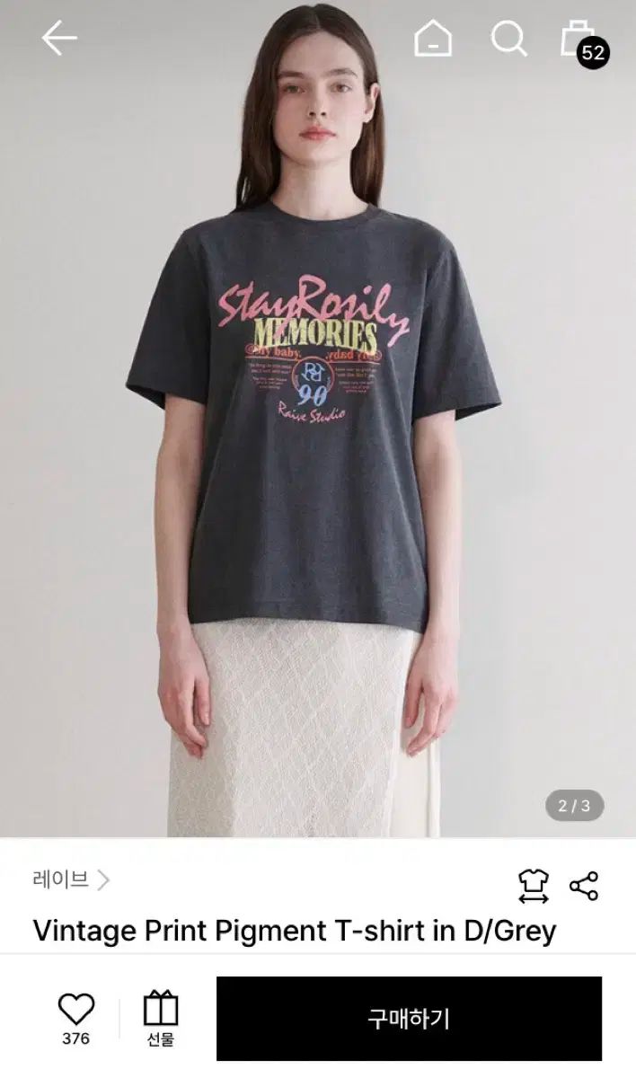 RAIVE レイブ Tシャツ