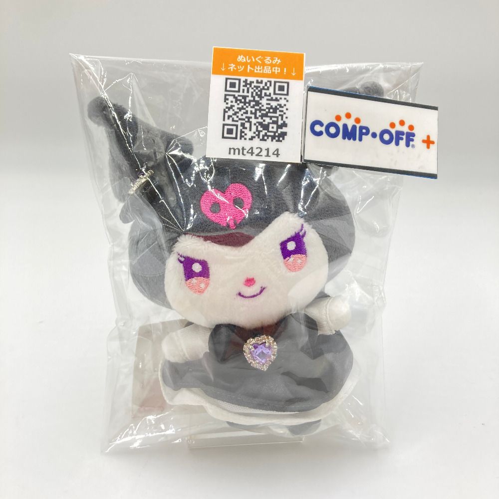 ラファリー　ときめき戦士　メル　ぬいぐるみ　マスコット　サンリオ ウィッシュミーメル LAFARY オリジナル サンリオコラボ ときめき