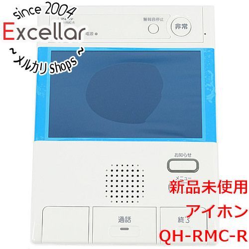 アイホン　住戸用自動火災報知設備対応 モニター付セキュリティ親機　QH-RMC-R bn:6] アイホン 住戸用自動火災報知設備対応 モニター付