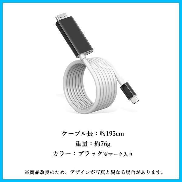充電