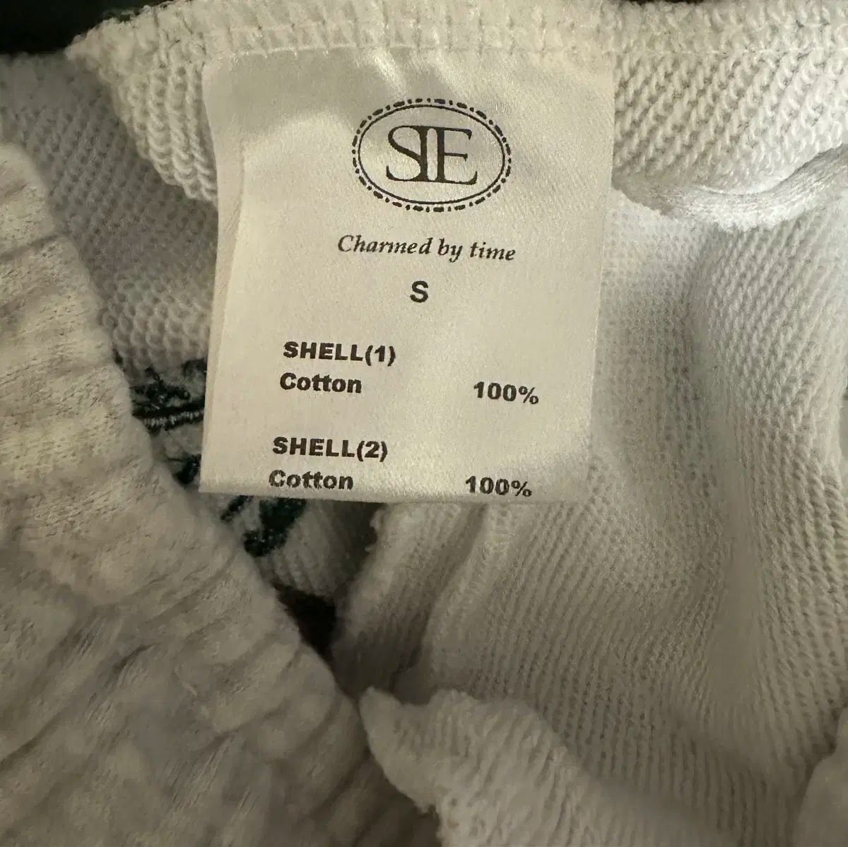 シエンヌ スウェットパンツ