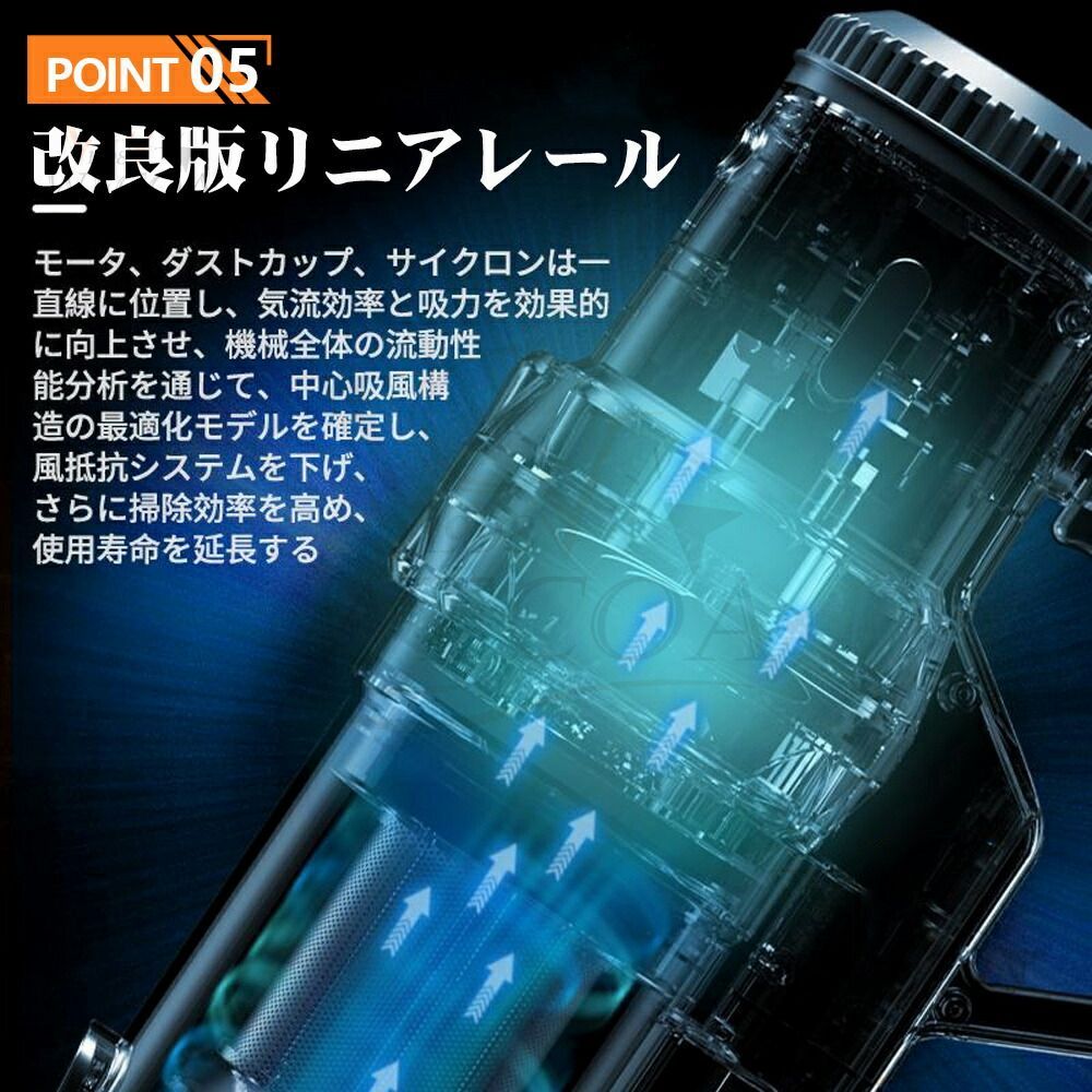 静音