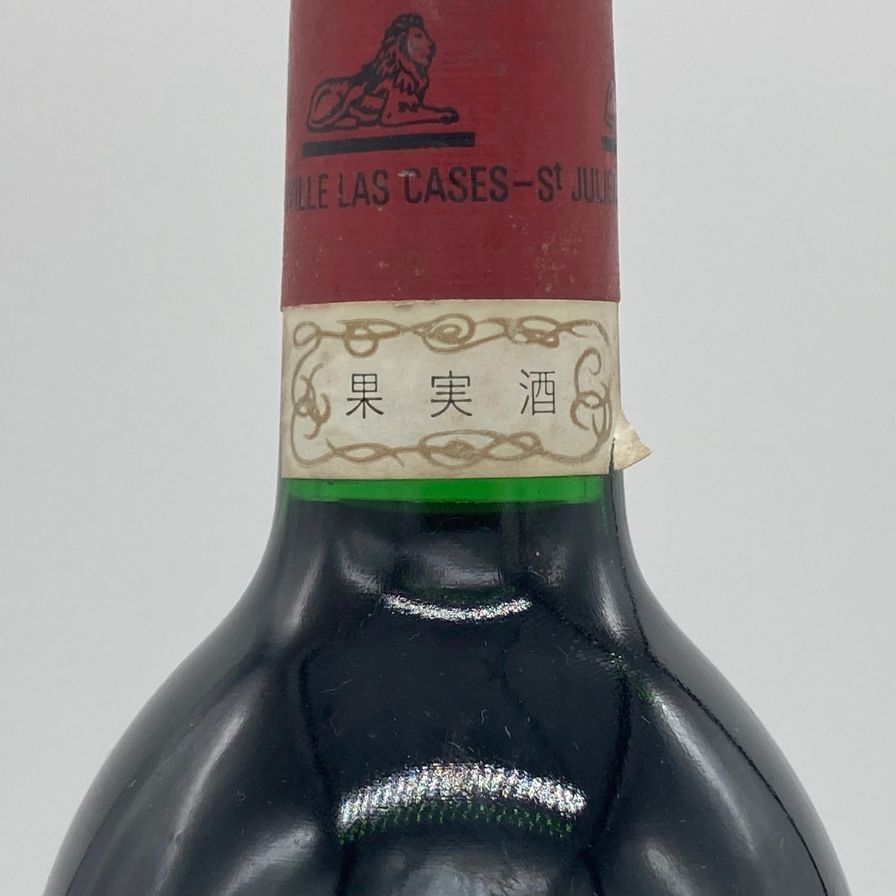 シャトー レオヴィル ラス カーズ 1979 750ml 未開栓 - メルカリ