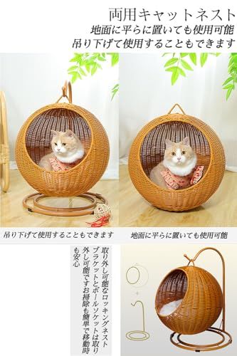 洗濯