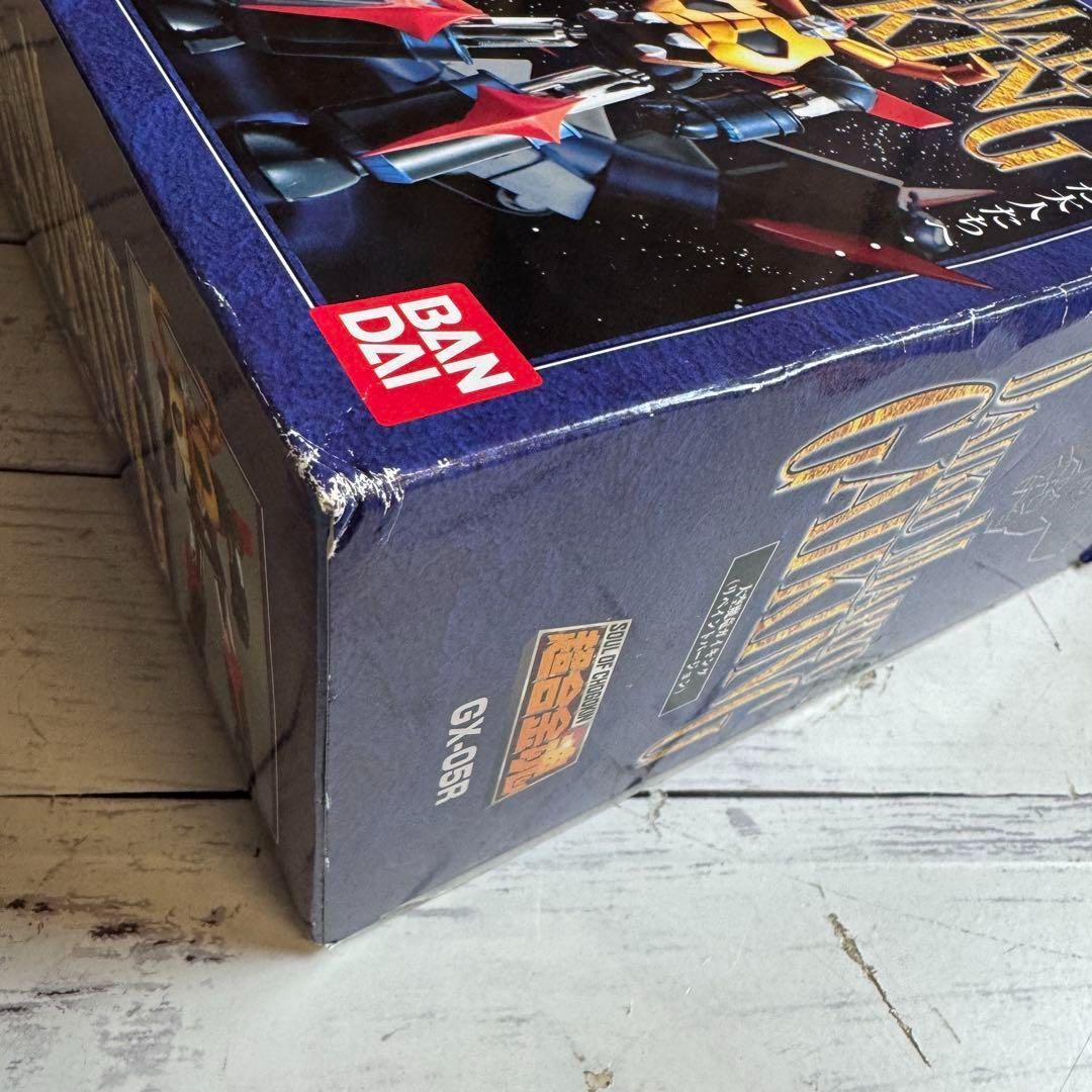 GX-05R 大空魔竜ガイキング