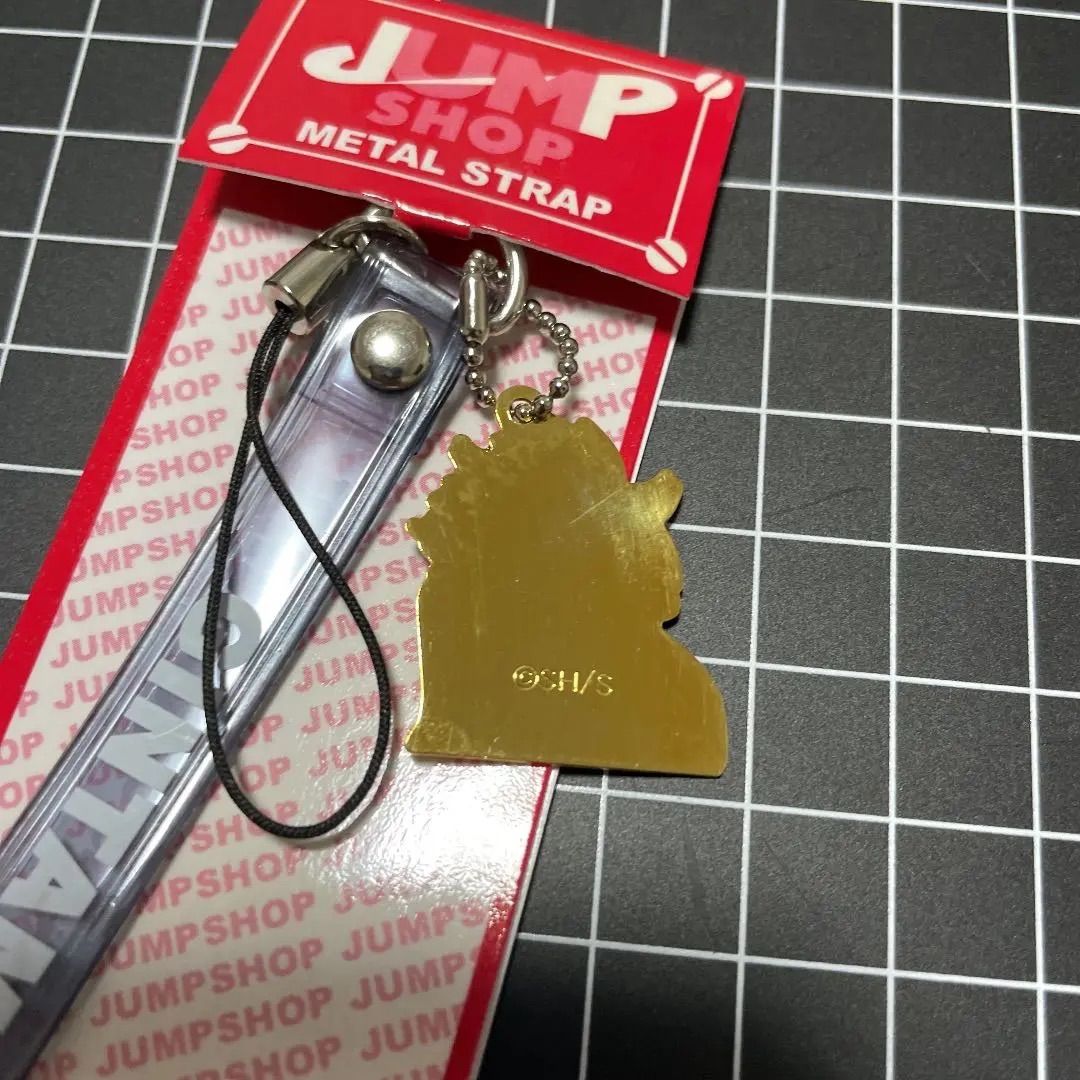 ジャンプショップ