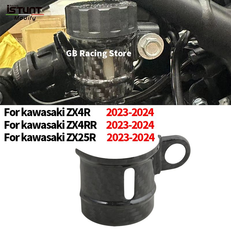 【2025春夏新作】 ZX4R 4R ZX カワサキ ZX4RR 2024用 2023 25R ZX ZX25R RR ZX4 パーツ