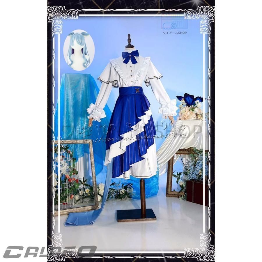 にじさんじ VTuber エリーラ ペンドラ Elira Pendora 貴族と侍従 コスプレ衣装 日常服 ハロウィン仮装 文化祭