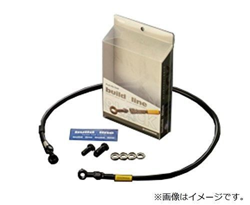5営業日で発送 ビルドアライン アクティブ BUILD A LINE ステンBLK リア NC700X 12-13 20711621