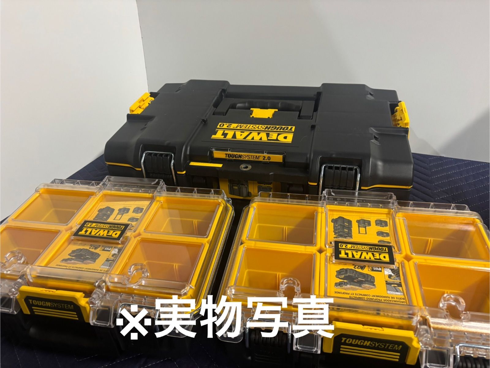 DeWalt タフシステム オーガナイザーx2-Sサイズボックスセット