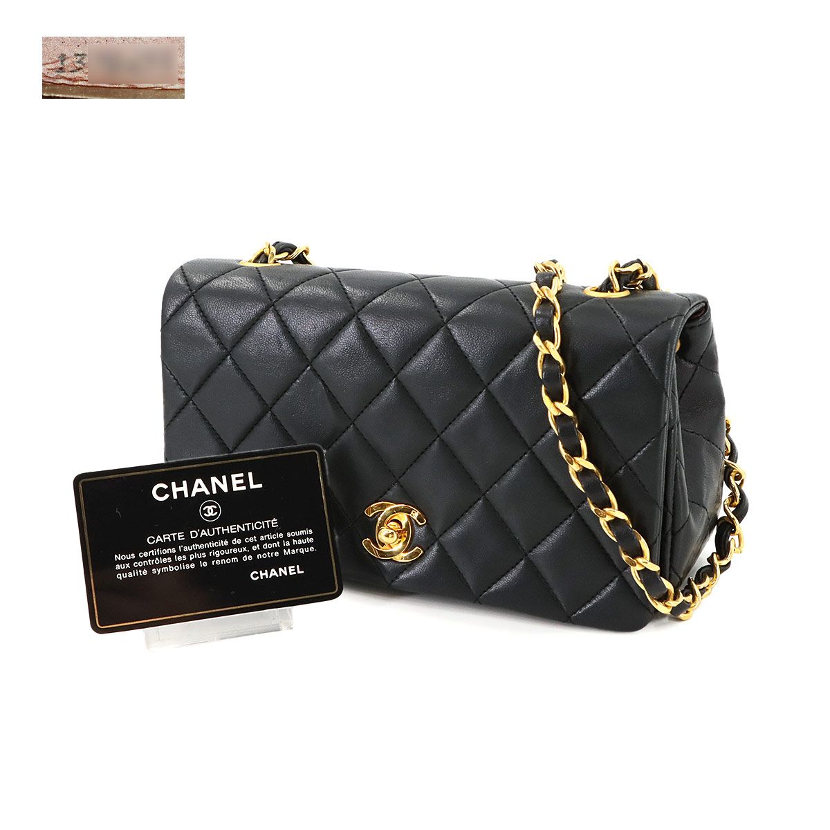 シャネル CHANEL ミニマトラッセ シャネル ミニマトラッセ クラシックフラップバッグ17cm グレー