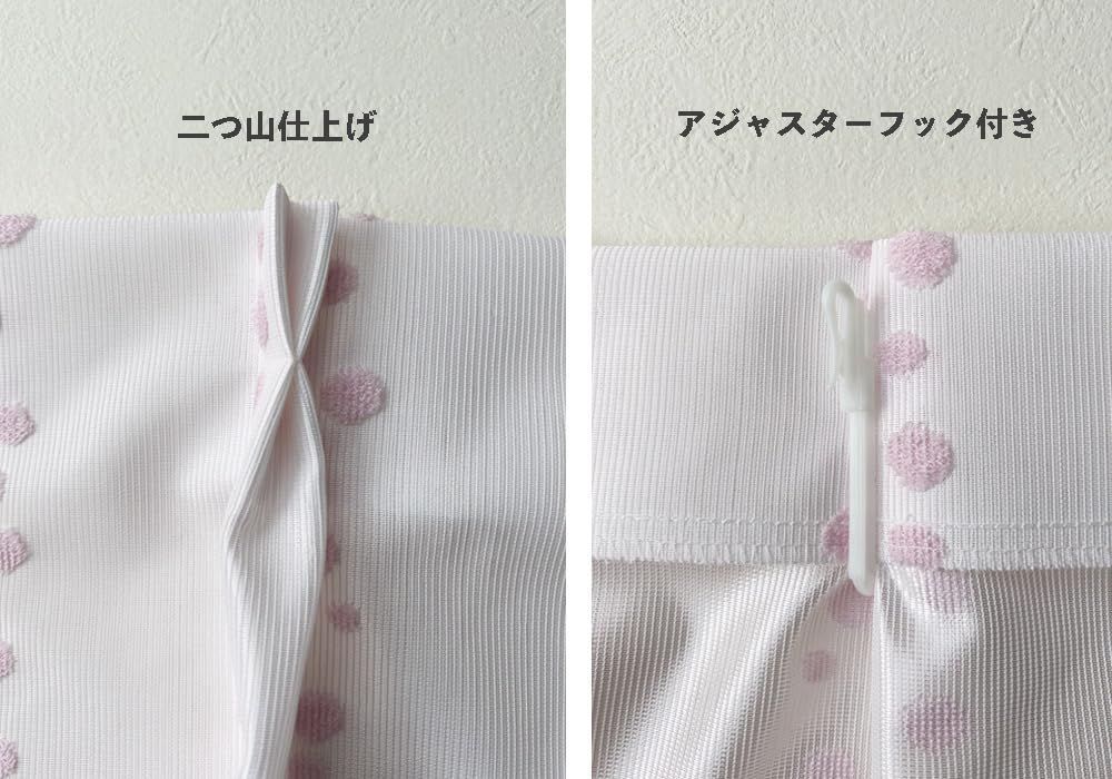 新着商品