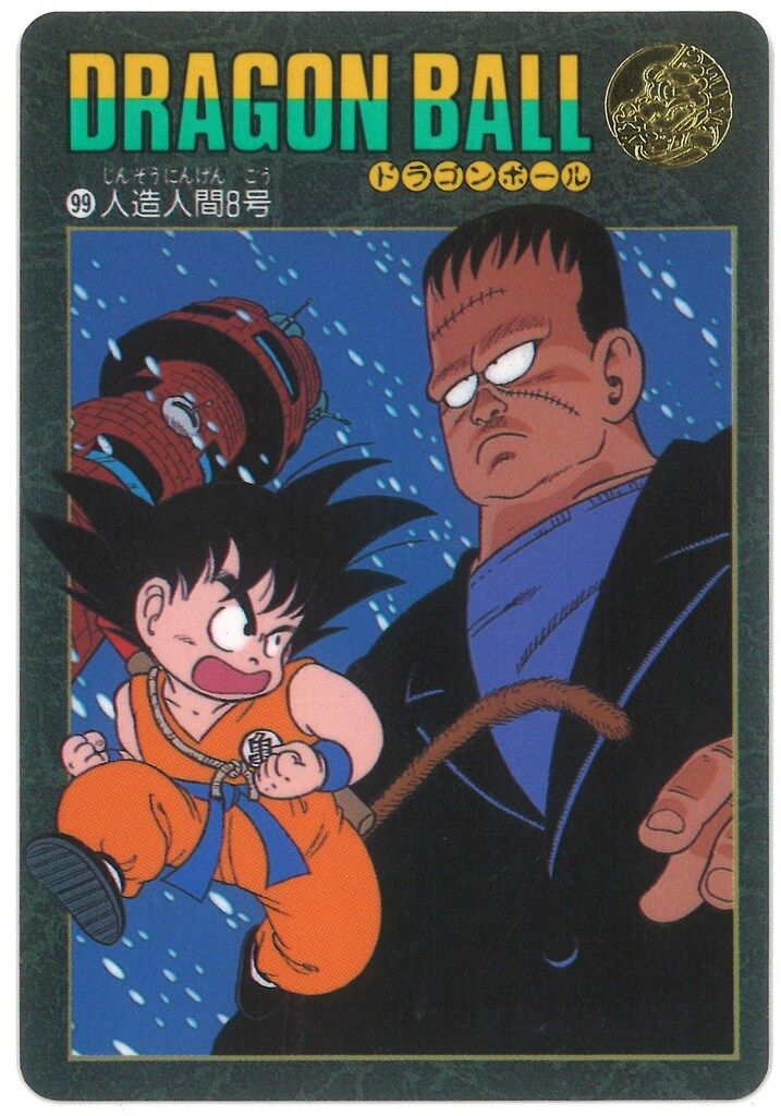 ドラゴンボール　ビジュアルアドベンチャー　第3集　ノーマルセミコンプ35枚 画像リスト】ドラゴンボール ビジュアルアドベンチャー全キラ