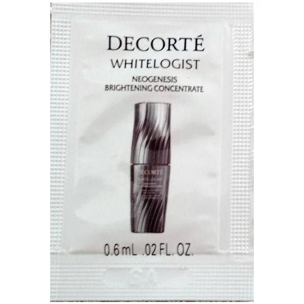 デコルテ　ホワイトロジスト　ブライトニングセラム 美白美容液 コスメデコルテNo.1美白美容液「ホワイトロジスト」が進化、\u201c徹底シミ