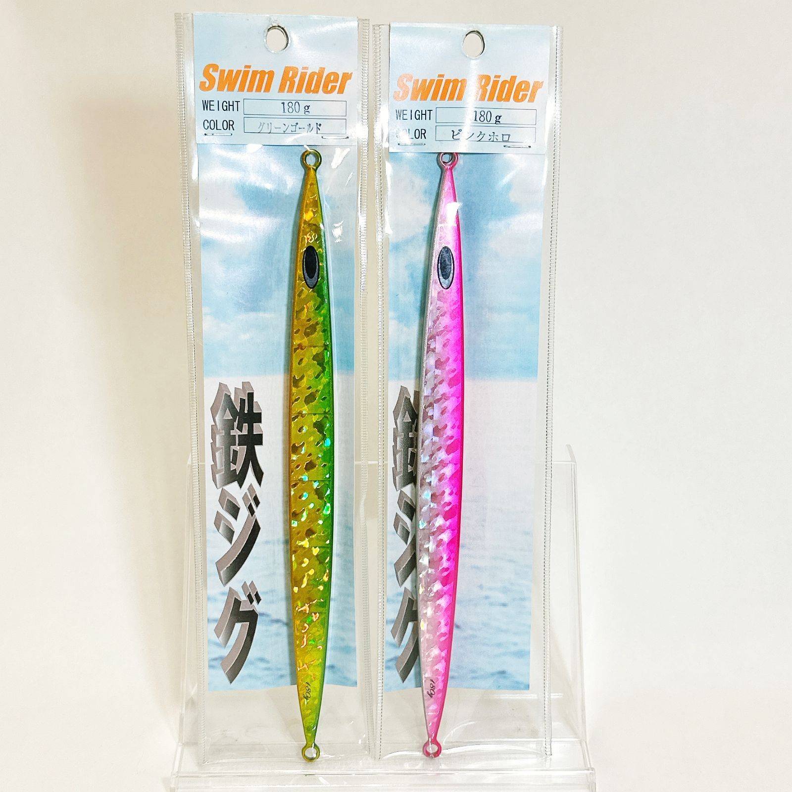 2色セット】鉄ジグ Swim Rider 180g 旧パッケージ - メルカリ