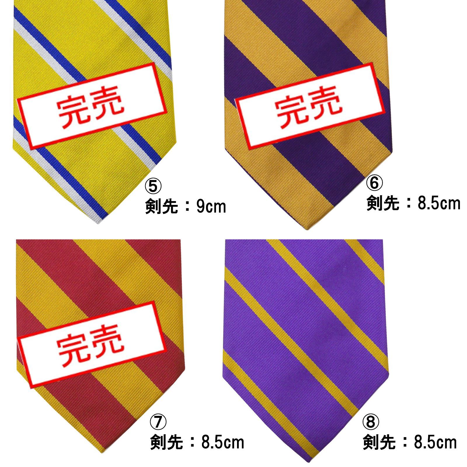 早い者勝ち☆選べるデザイン☆POLO RALPH LAUREN ポロ ラルフ