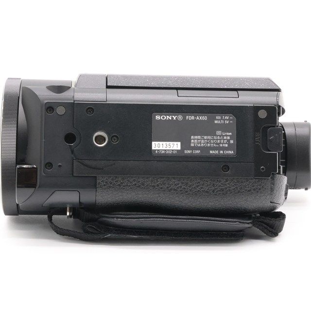FDR-AX60｜4K高画質ハンディカム｜純正シューティンググリップGP-VPT1付属｜光学20倍ズーム