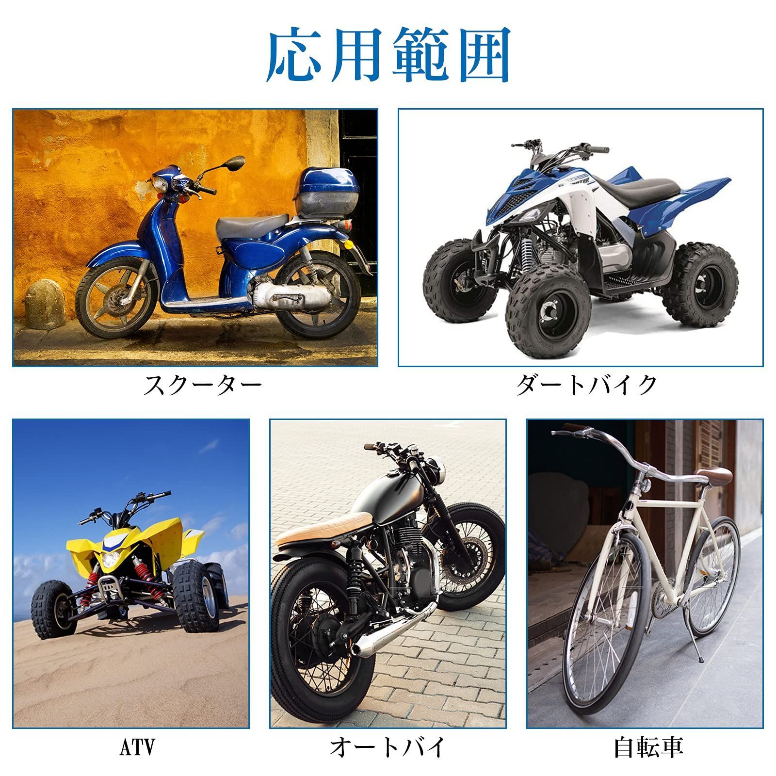 Amazon | 摩托车镜 10 ミリメートルクロームオートバイバック