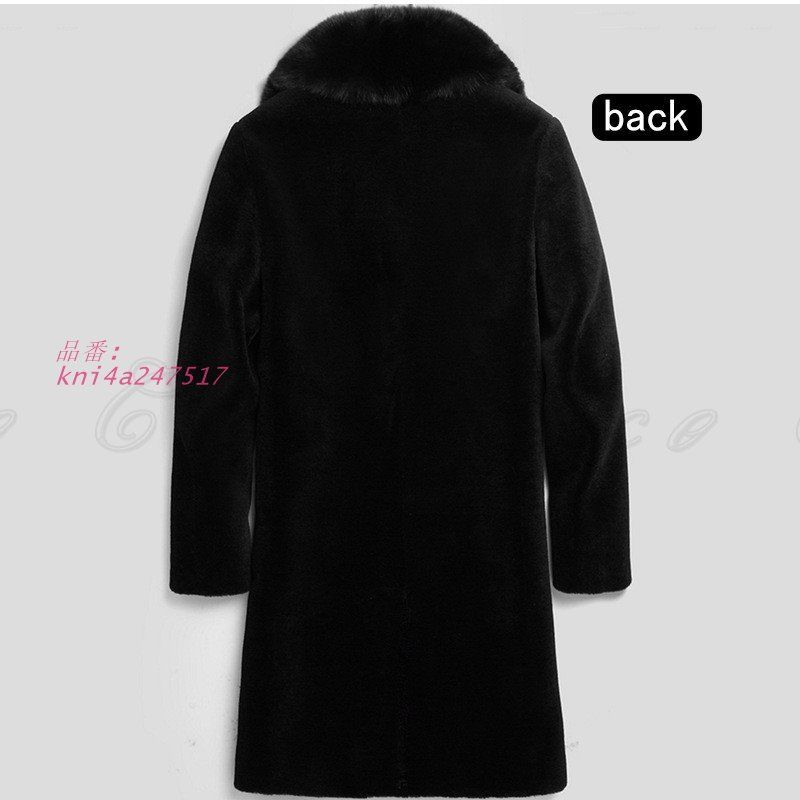 レイヤード お尻が隠れる