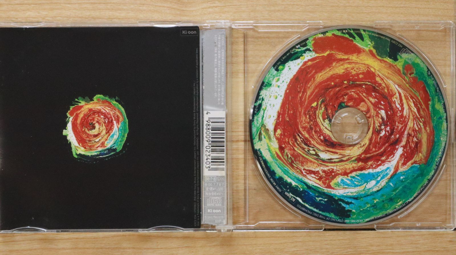 マスターリング前 浸食 lose〜 中古 プロモ版 ラルク L'Arc サンプル 国内盤CD☆ラルク アン シエル/L'Arc~en~Ciel□ 浸食 lose