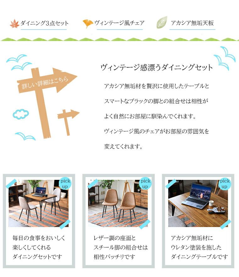 ブラウン 茶