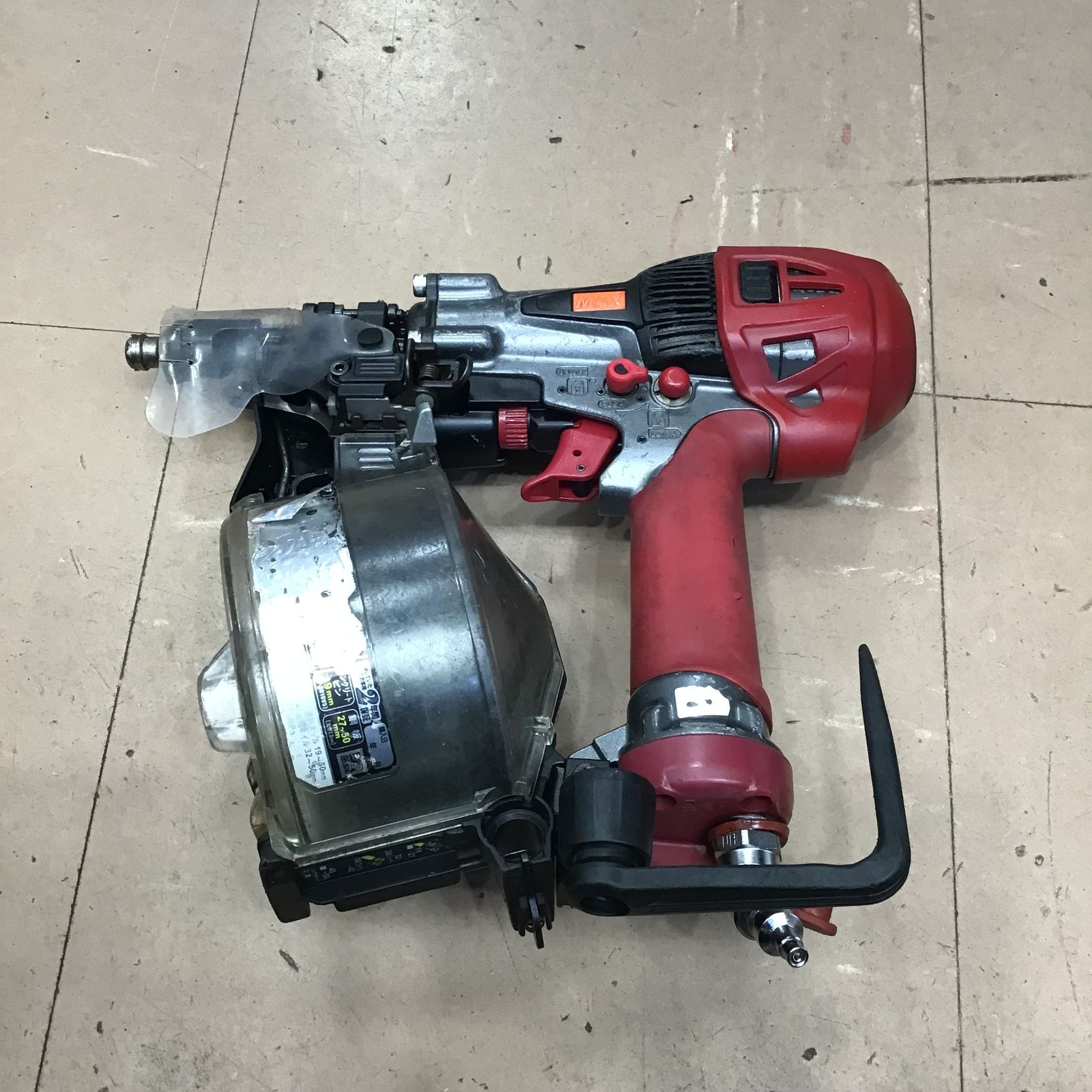 マックス(MAX) 高圧エア釘打ち機 HN-50N2(D)-R【草加店】