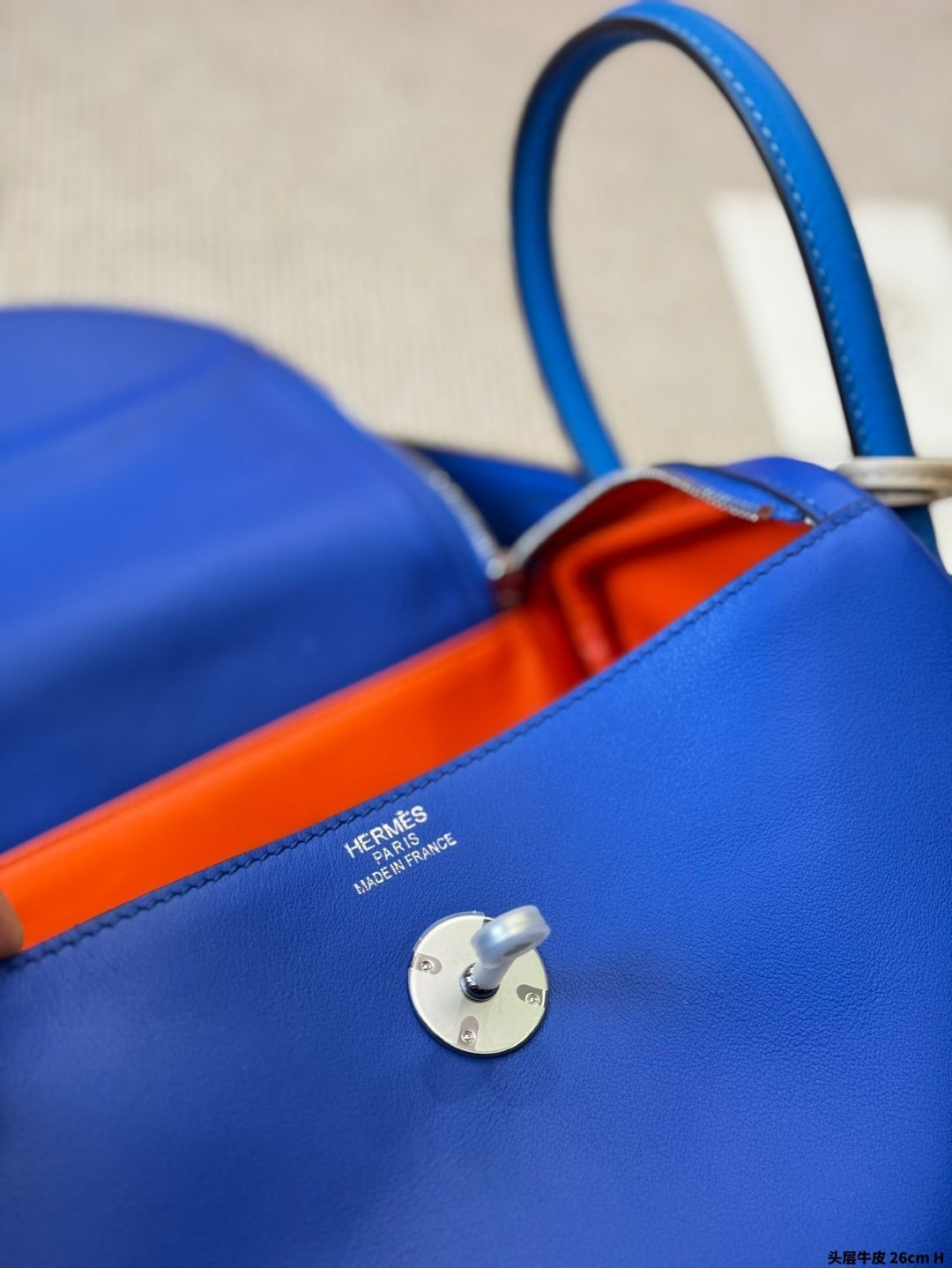 今日特価】Hermes Lindy Shoulder Bag / エルメス リンディ