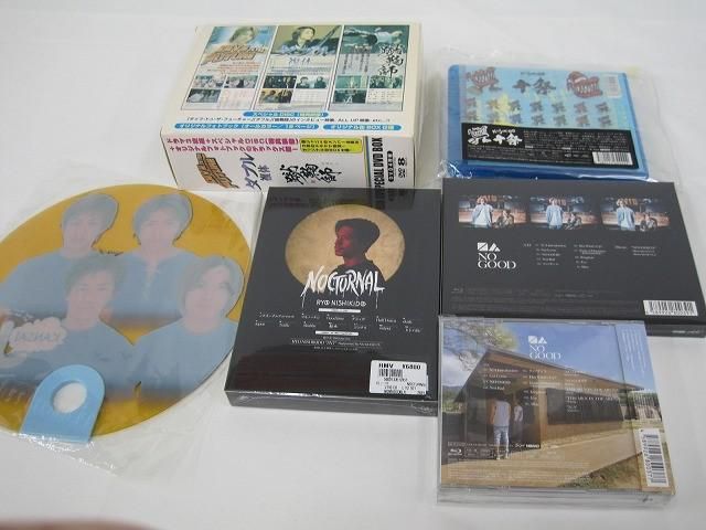 中古品 関ジャニ∞ SUPER EIGHT 錦戸亮 Nocturnal ダイブトゥ