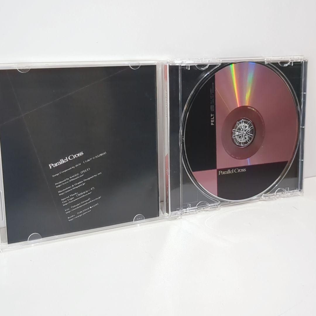 Parallel Cross FELT フェルト 東方 同人 音楽 CD - メルカリ