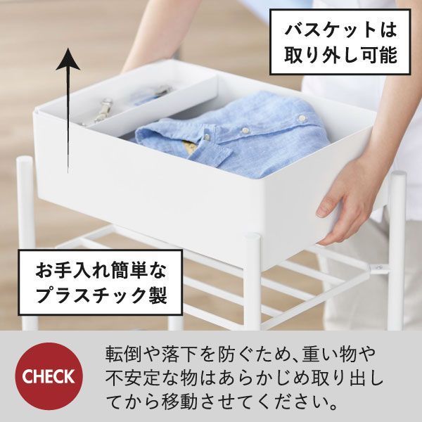 約30cmキッチン雑貨