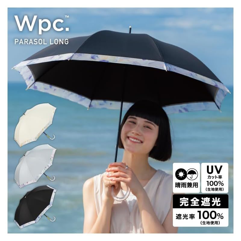 【2025】Wpc. 日傘 遮光リムオーガンジープリント ミニ グレー ≪遮光率100%/UVカット率100%/・UPF50＋/遮熱/晴雨兼用≫ 折りたたみ傘 通勤 通学 旅行 オシャレ 可愛い 女性 レディース 801-11039-102 遮光リムオーガンジープリント ミニ 日傘 折りたたみ ギフト対象 晴雨兼用 送料無料 Wpc. | 【公式】Wpc. ONLINE STORE