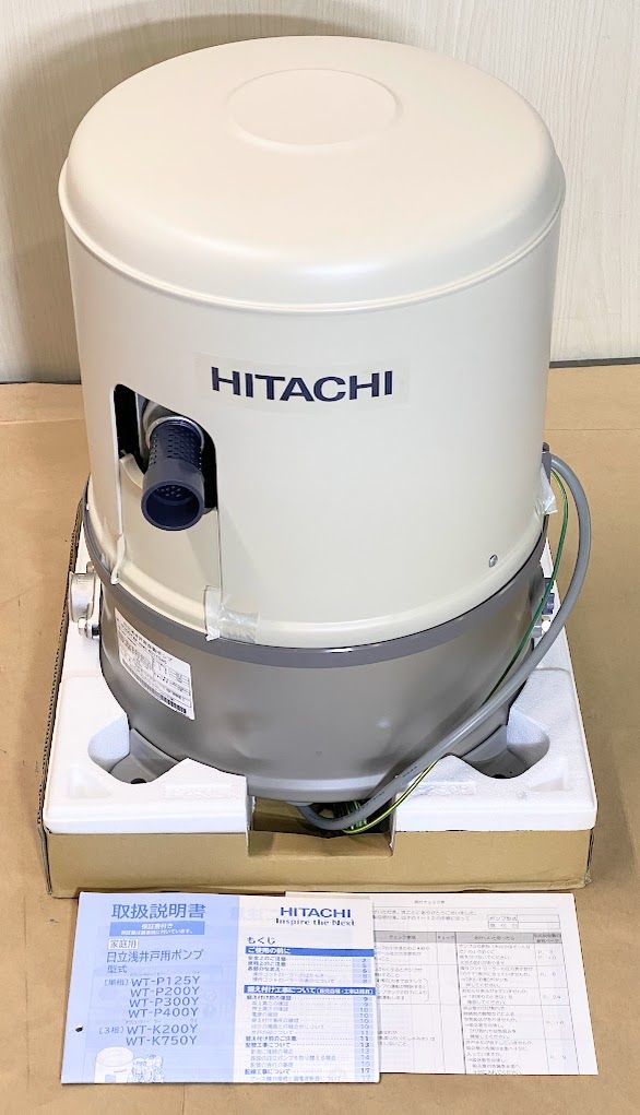 日立(HITACHI) Yシリーズ 浅井戸用 自動 インバーターポンプ WT 日立(HITACHI) Yシリーズ 浅井戸用 自動 インバーターポンプ WT