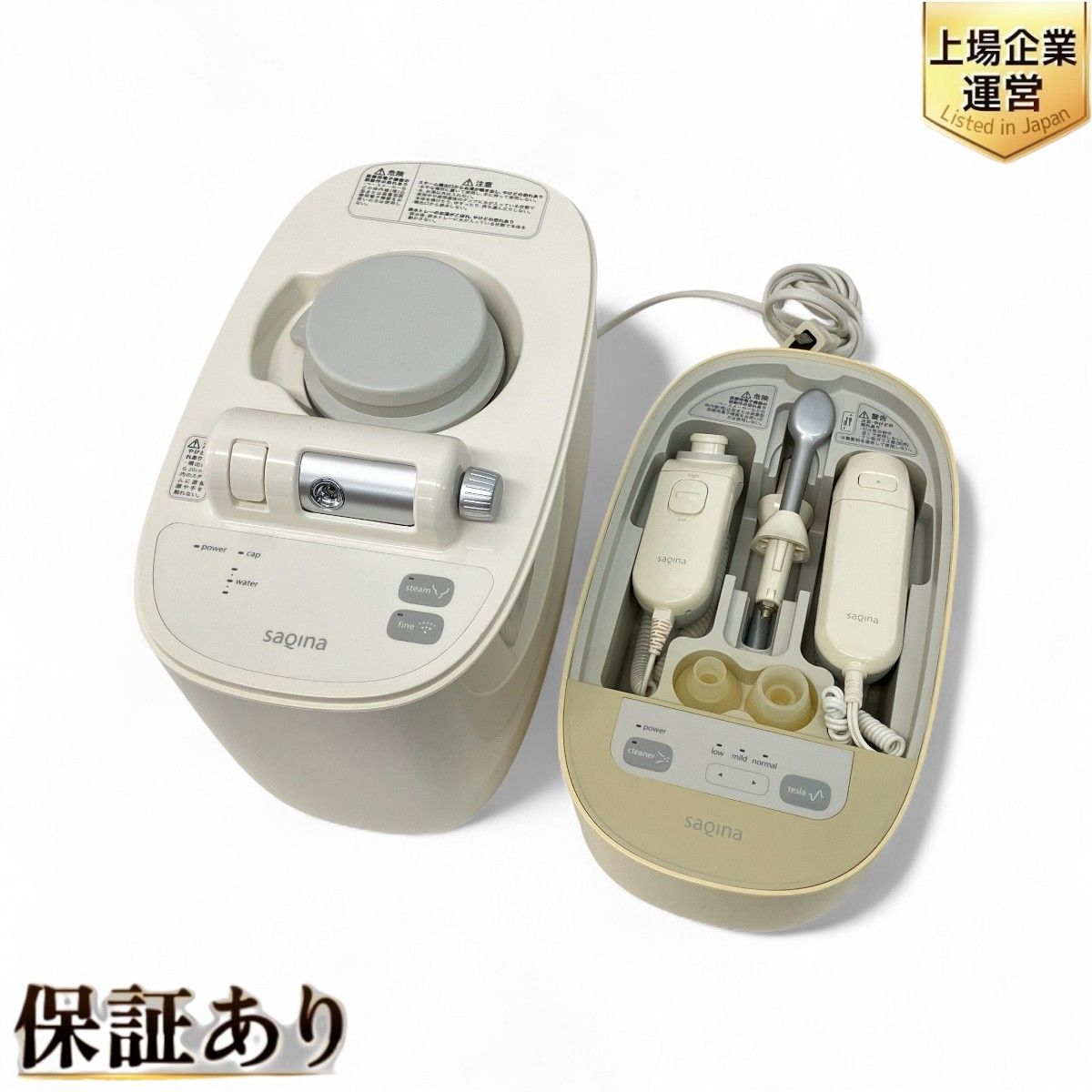 コメット電機 saqinapino Steamer テスラ クリーナーセット 美顔