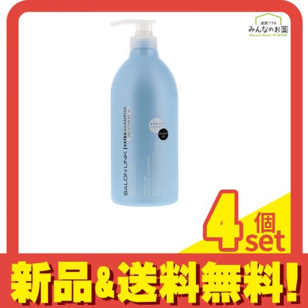 サロンリンク エクストラ トリートメント イン シャンプー 1000mL 4個セット まとめ売り
