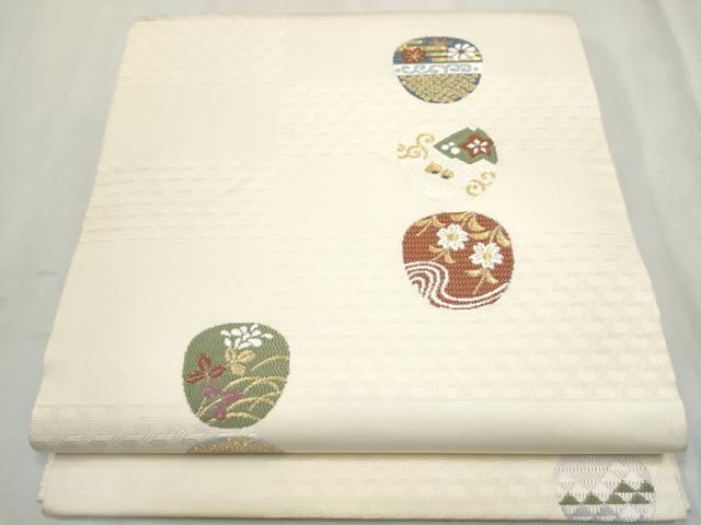 平和屋着物●九寸開き名古屋帯　流水草花丸文　金糸　正絹　逸品　CAAX1466hy 平和屋着物○九寸開き名古屋帯 流水草花丸文 金糸 正絹 逸品 CAAX1466hy