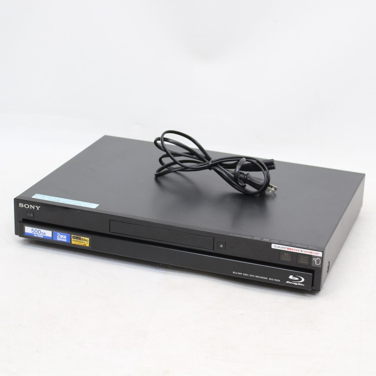 美品　動作品　ソニー SONY 500GB ブルーレイレコーダー Amazon | SONY 500GB 2チューナー ブルーレイレコーダー BDZ