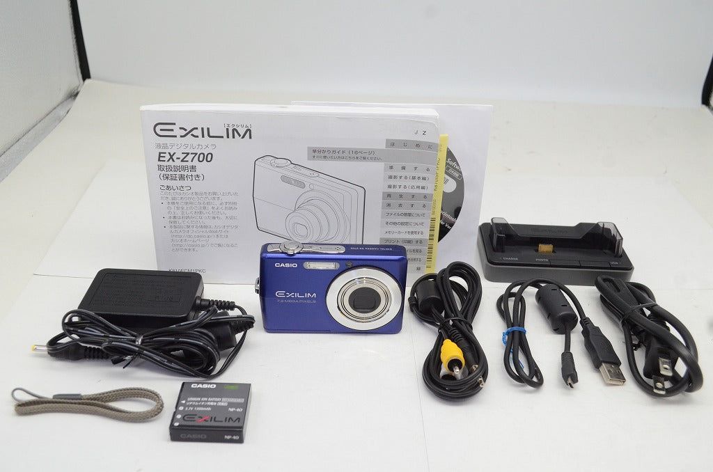 CASIO カシオ EXILIM EX-Z700 コンパクトデジタルカメラ ブルー 250925d