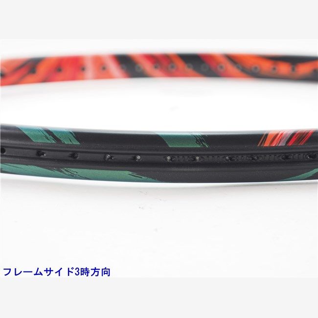 中古 テニスラケット ヨネックス ブイコア デュエル ジー 97 2016年モデル【CUSTOM FIT】 (G3) YONEX VCORE Duel G 97 2016 (c25070016c) 中古 テニスラケット ヨネックス ブイコア デュエル ジー 97