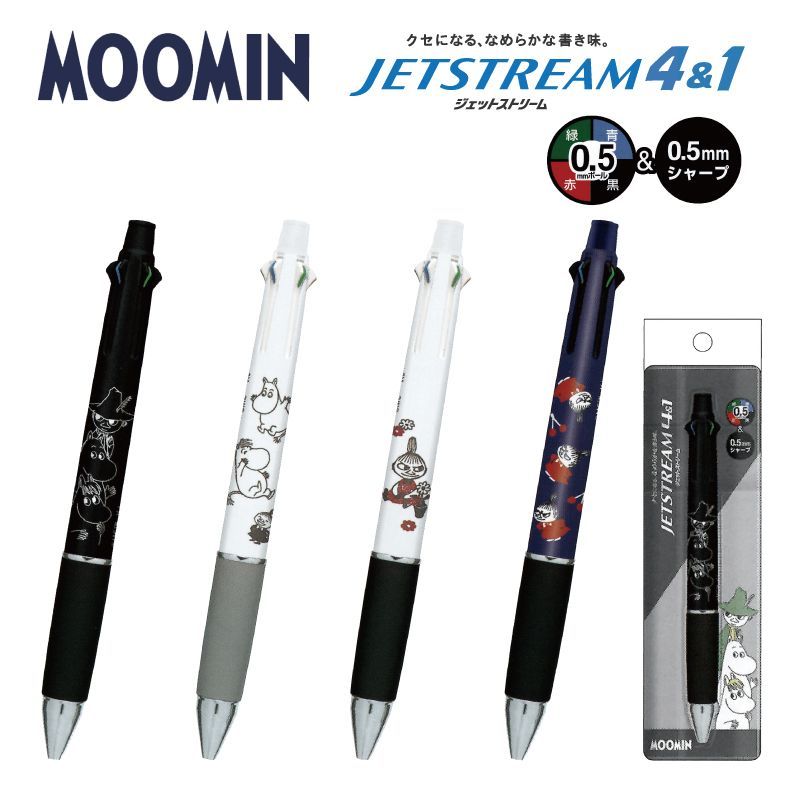 ジェットストリーム　ムーミン　ミイ　4色ボールペン + シャープペン　ローズPK ムーミン ジェットストリーム4＆1 多機能ペン 0.5 シャープペン