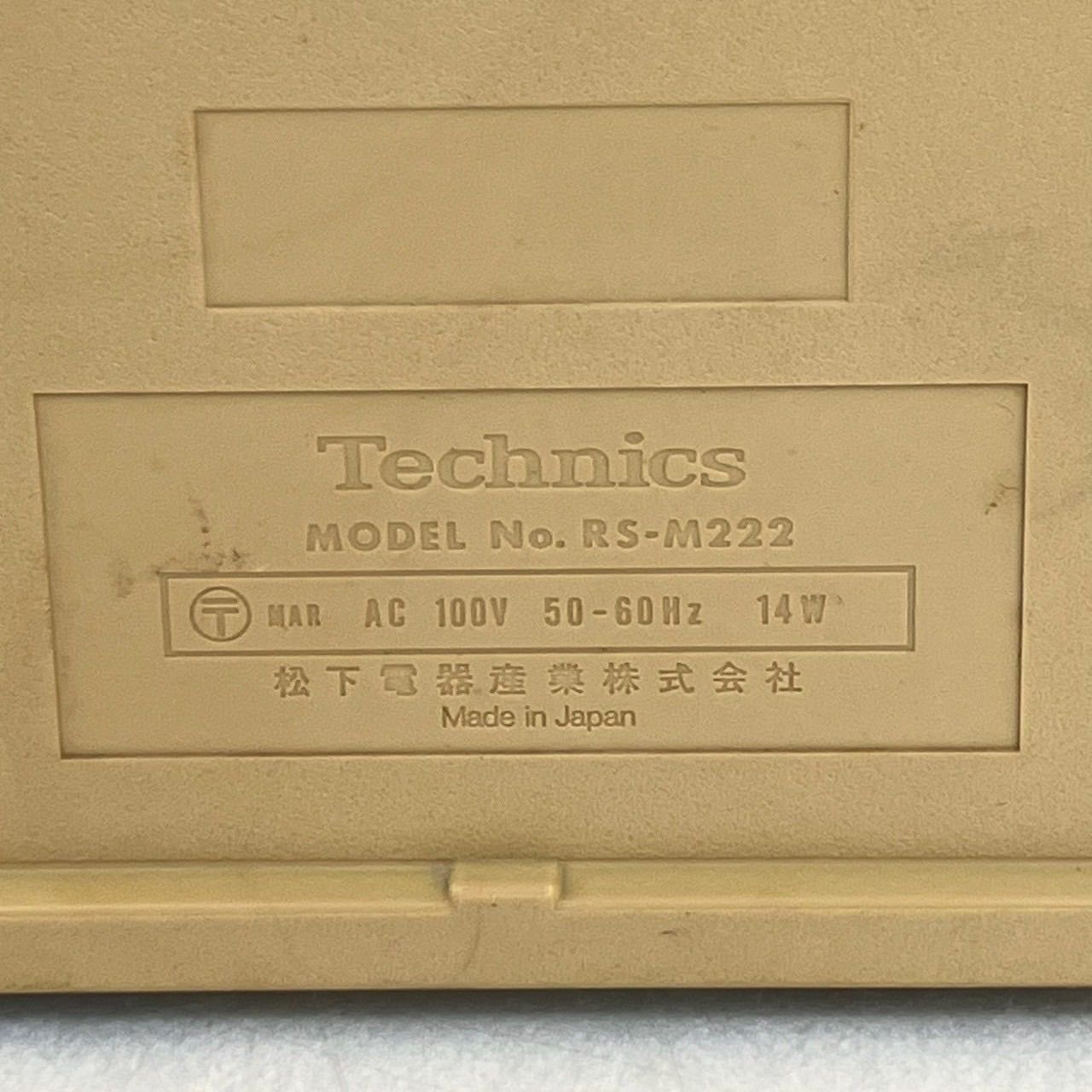 Technics テクニクス RS-M222／ ST-S15 STEREO TUNER カセット