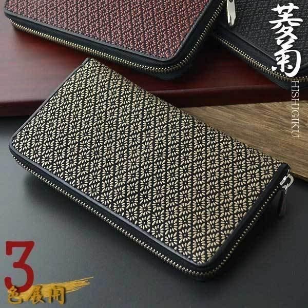 非売品 X0012 マクドナルド 看板 W1220 × H915 アメリカンポスター