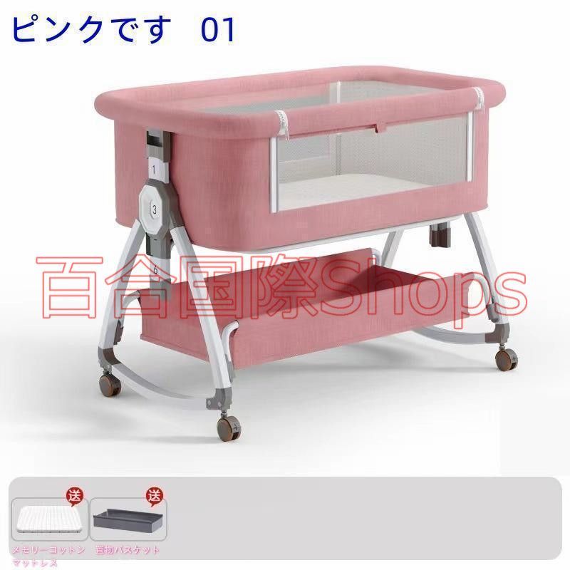 2025ベビーベッド クッション 折りたたみ ミニ 持ち運び ゆりかご 多