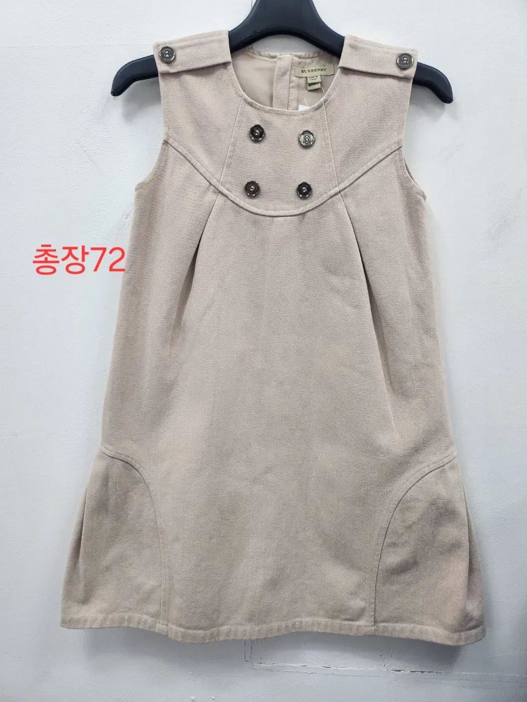 本物) バーバリーキッズ 8Y ワンピース 出品 Burberry