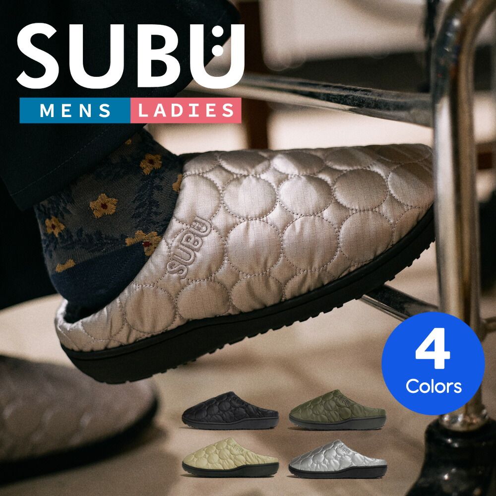 ベージュ】SUBU サンダル スブ CIRCLE サークル レディース メンズ 