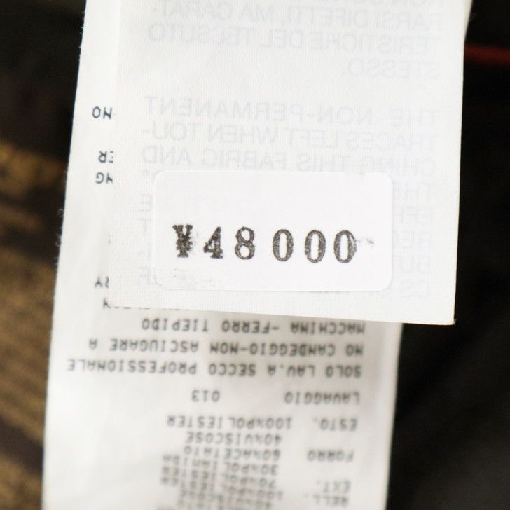 訳あり品】【正規品】allegri アレグリ 定価52,800円 80％オフ - メルカリ