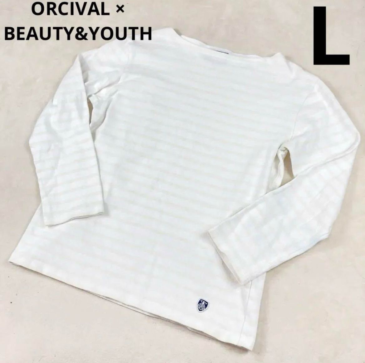 オーシバル×BEAUTY&YOUTH 長袖tシャツ L ボーダー - メルカリ