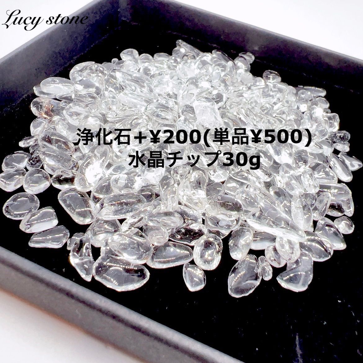 21.天然石 パワーストーン ブレスレット 数珠15cm 虹入り